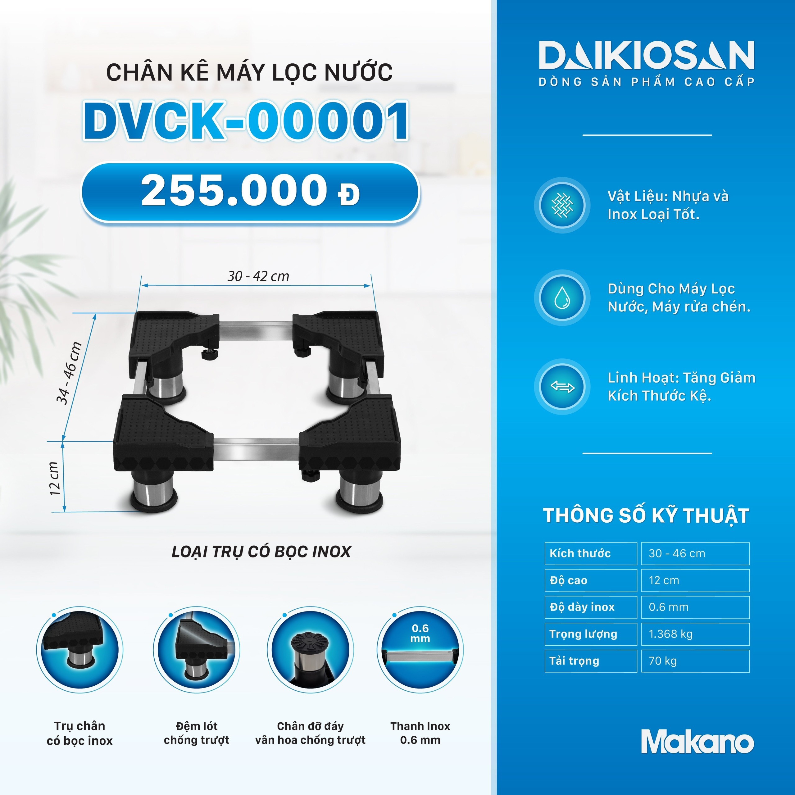Chân kê máy lọc nước Daikiosan DVCK-00001